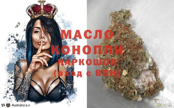 MDMA Premium VHQ Верхний Тагил