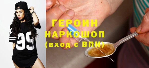 MDMA Premium VHQ Верхний Тагил